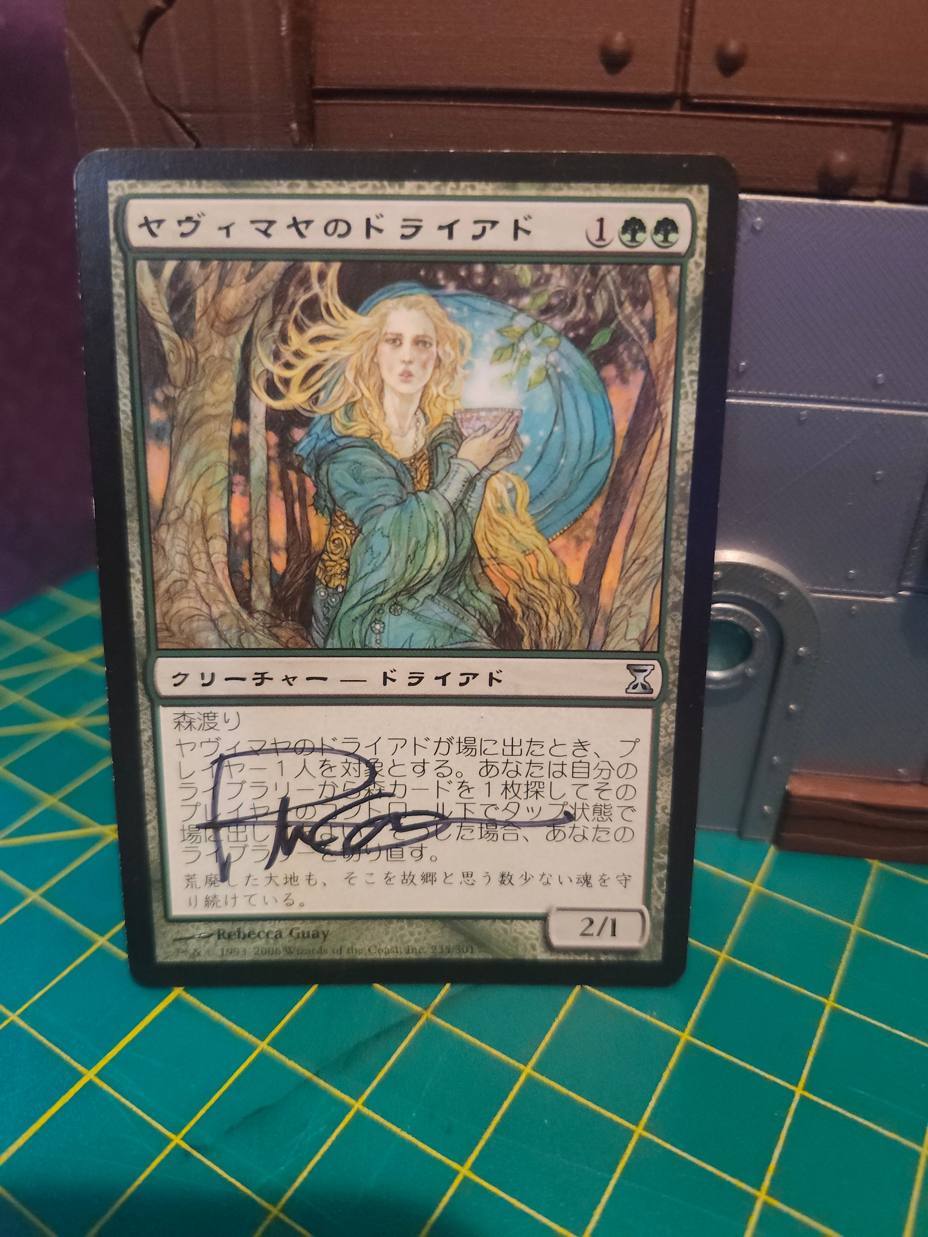 Card photo 1