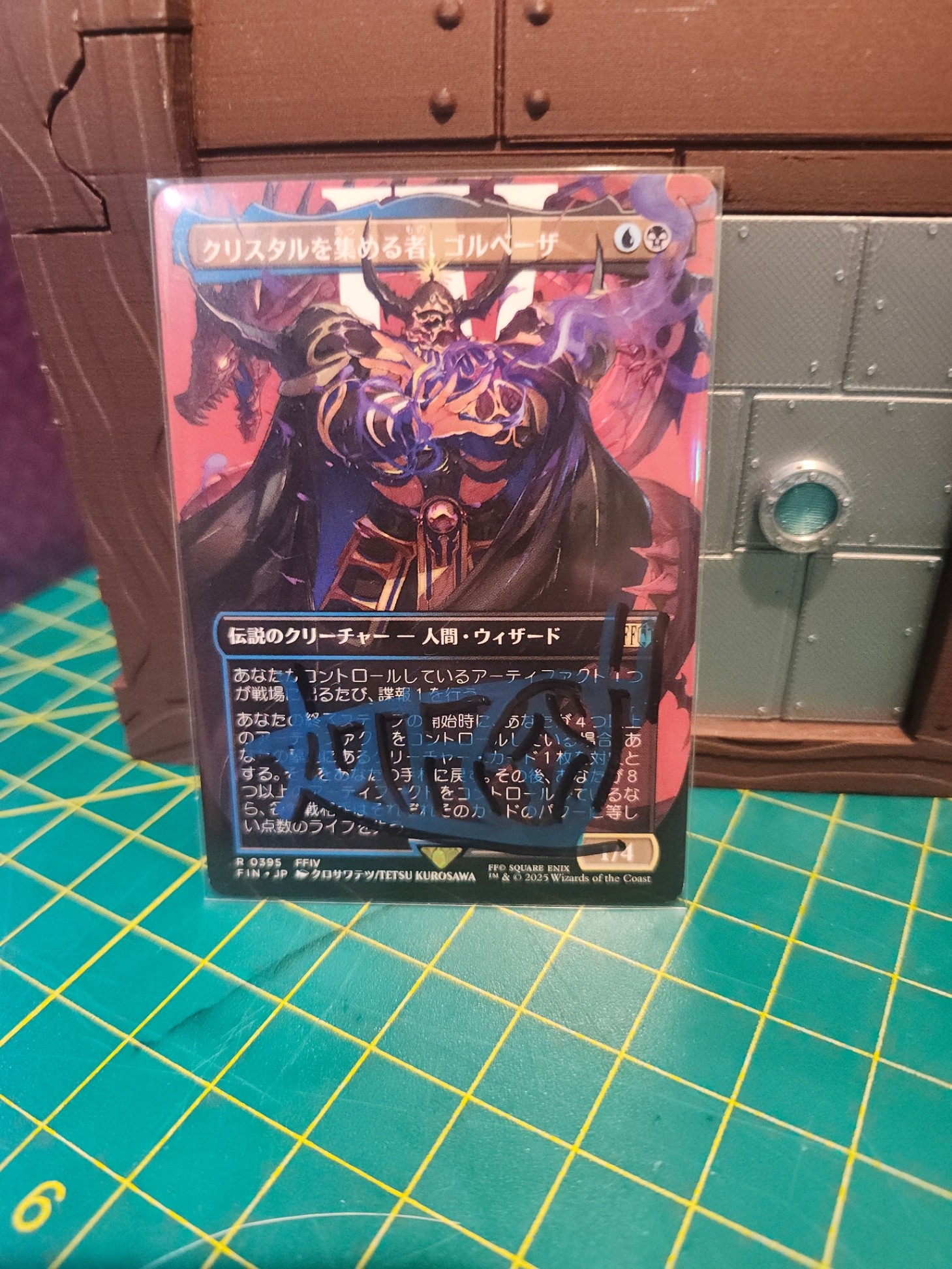 Card photo 1