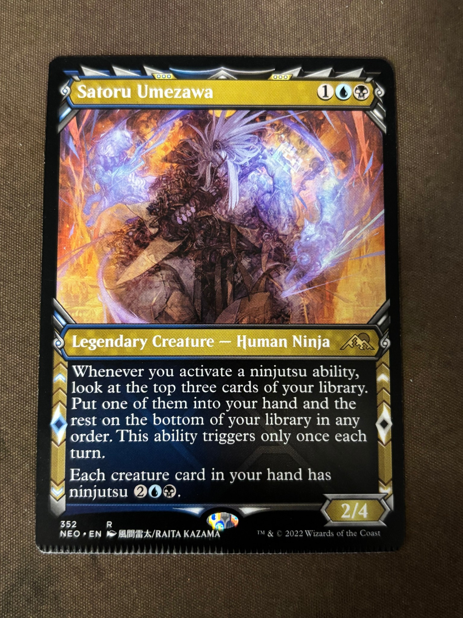 Card photo 1