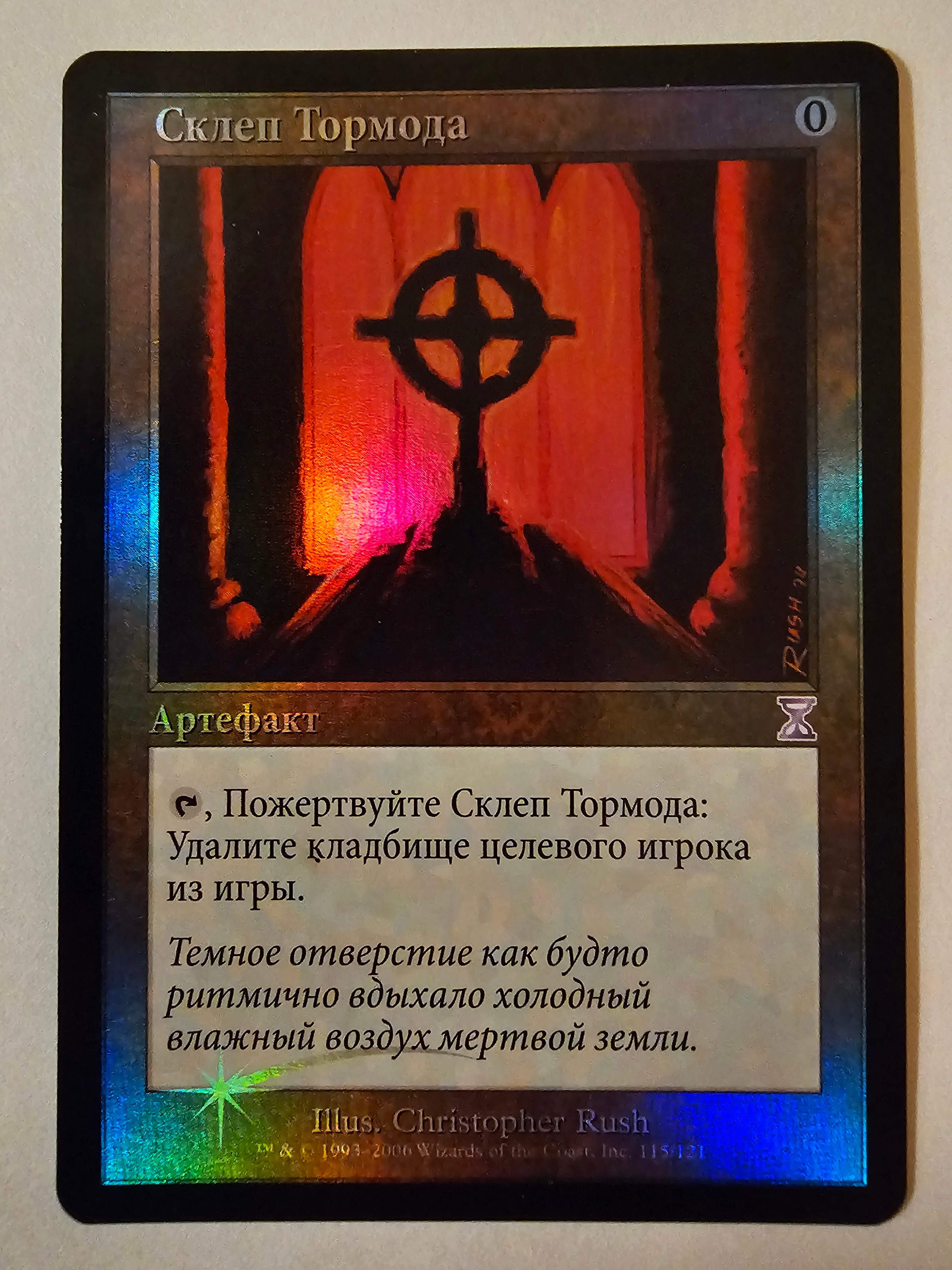 Card photo 1