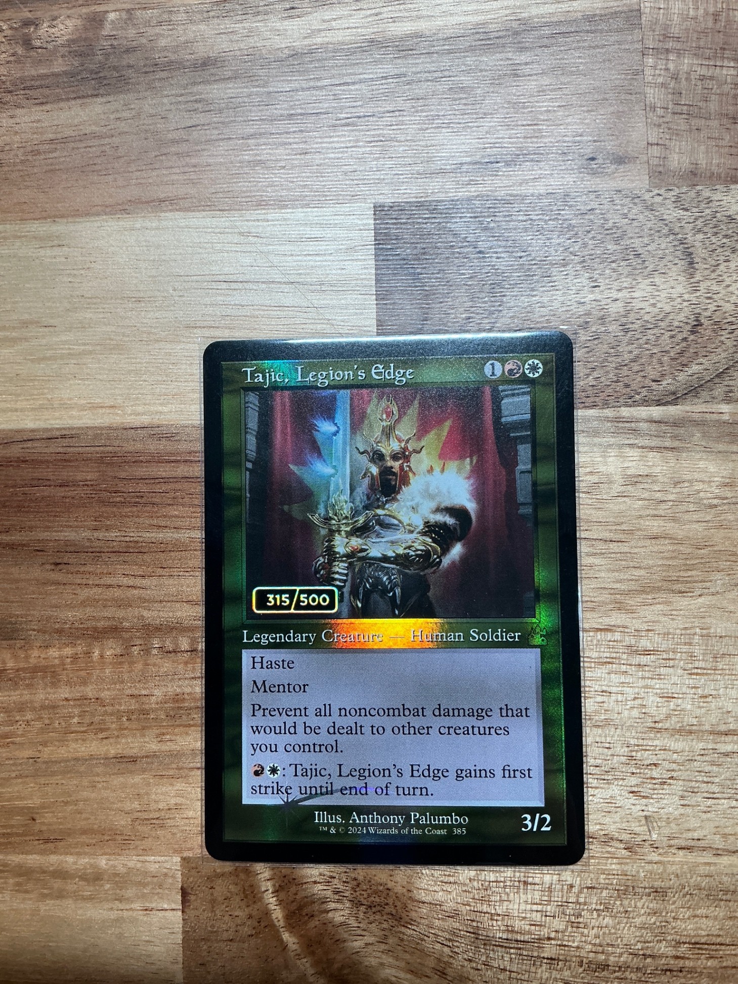 Card photo 1