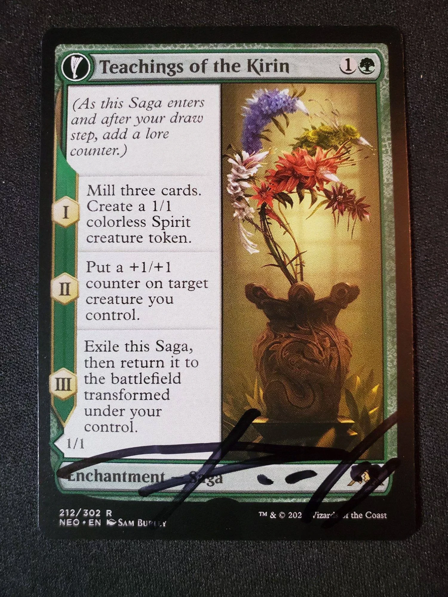 Card photo 1