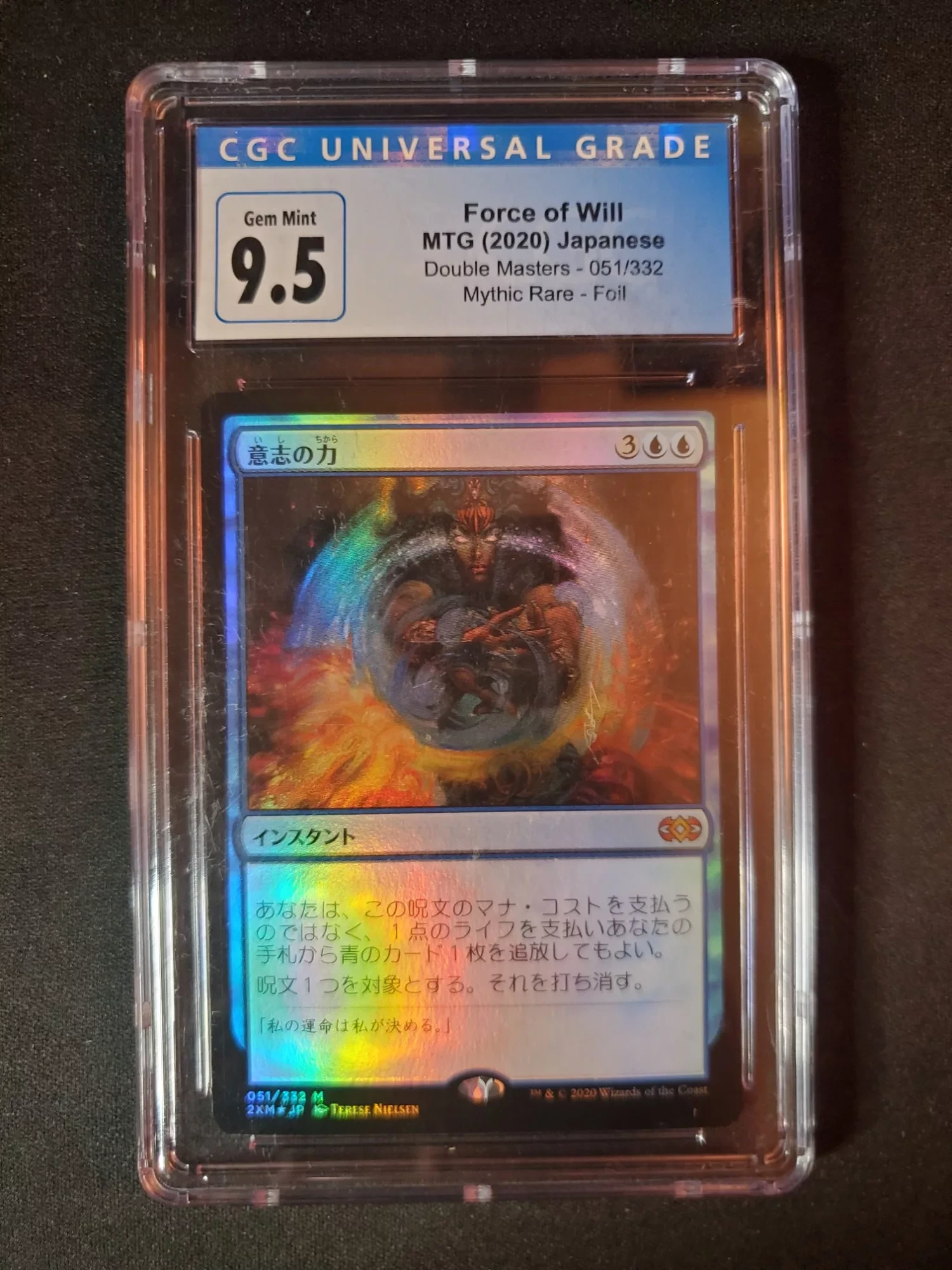 Card photo 1