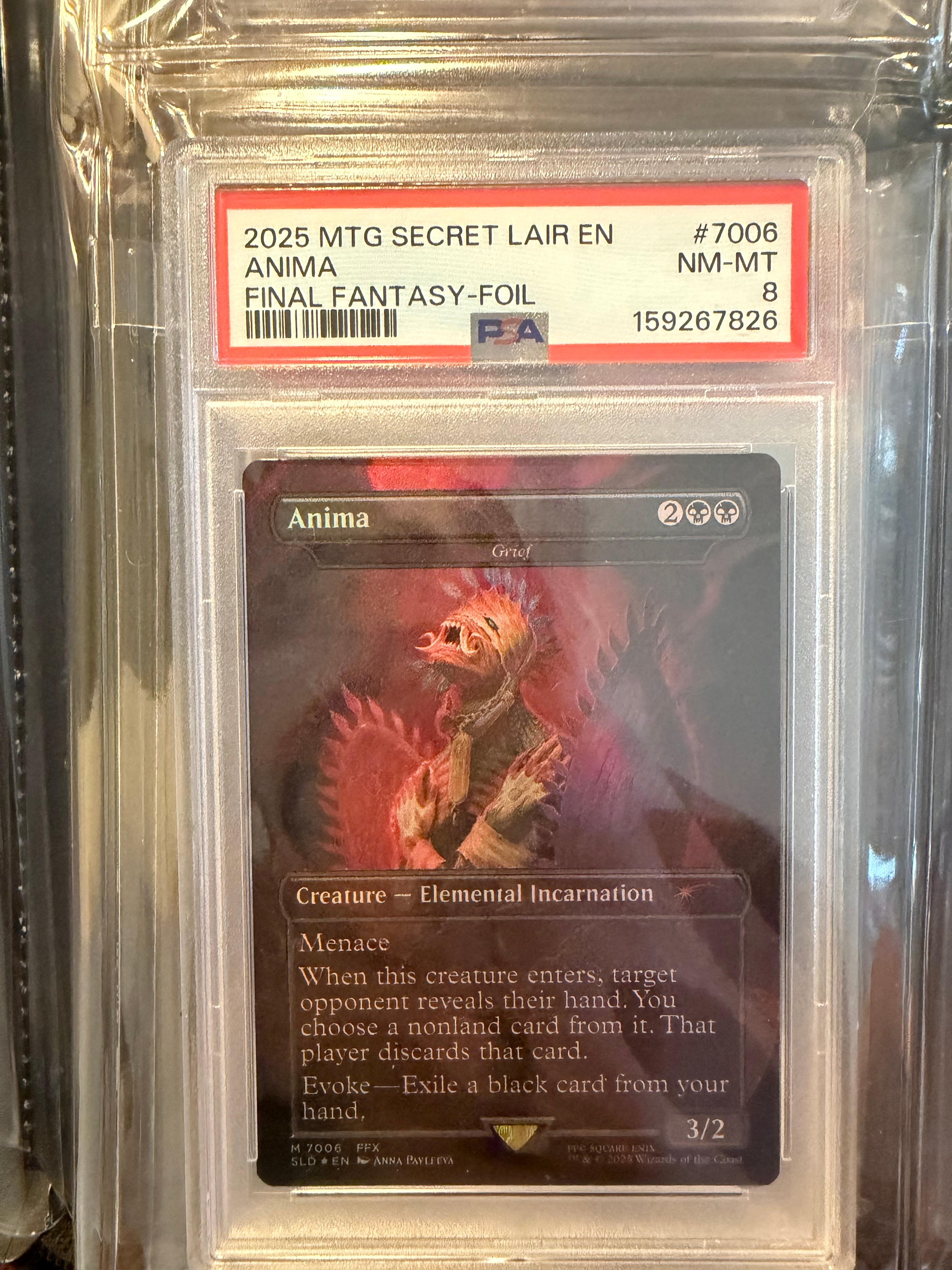Anima (Grief) - Secret Lair Drop