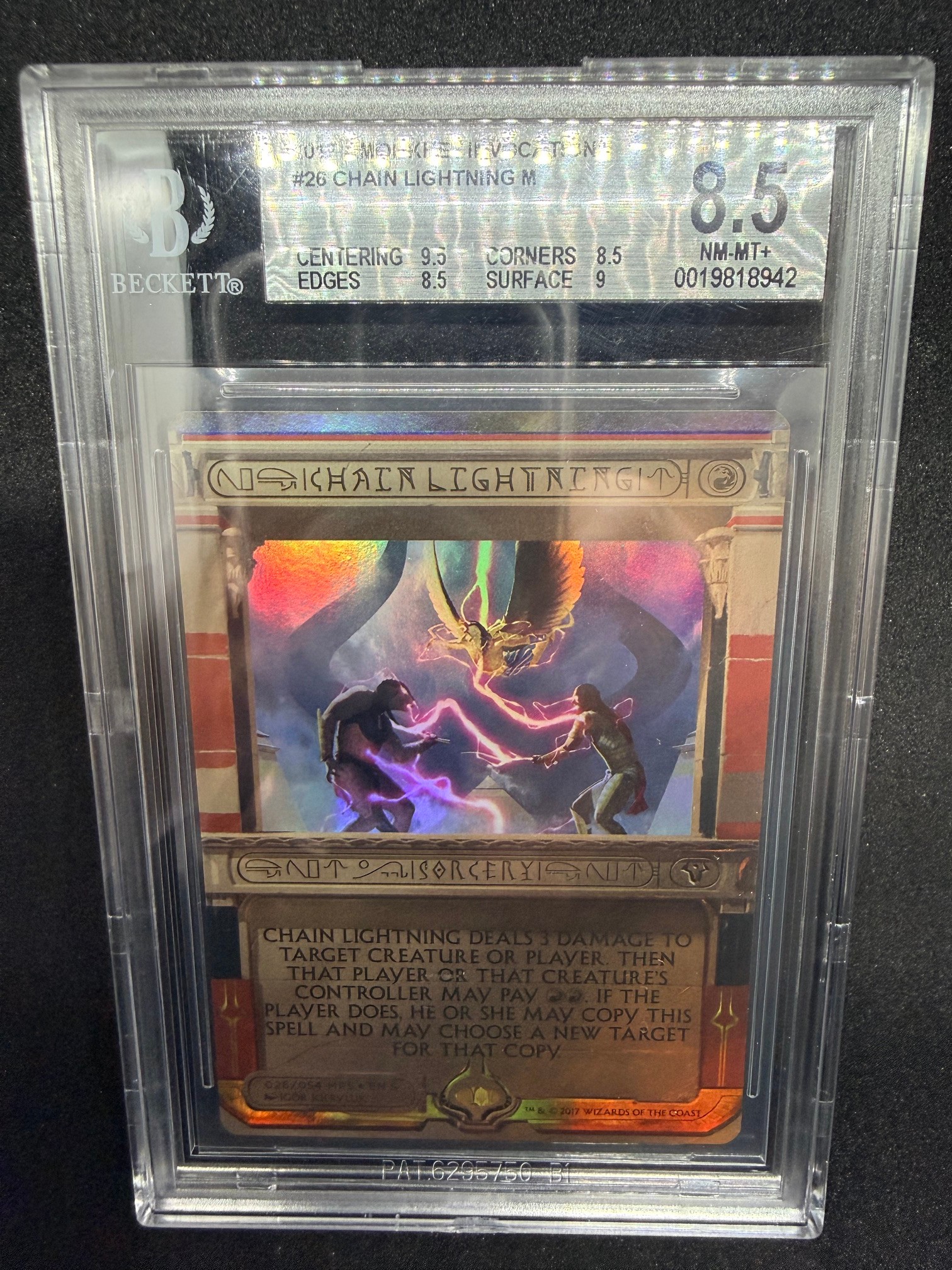 Card photo 1