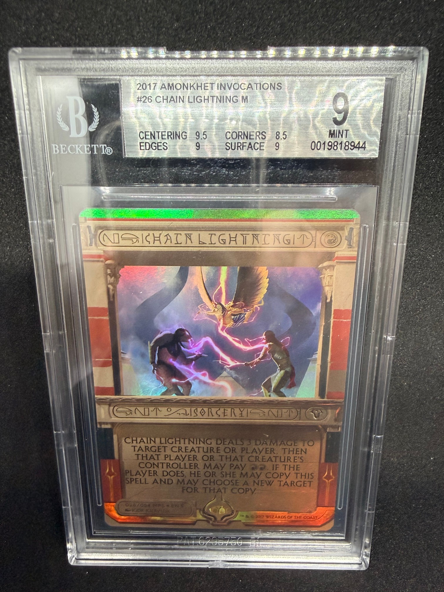 Card photo 1